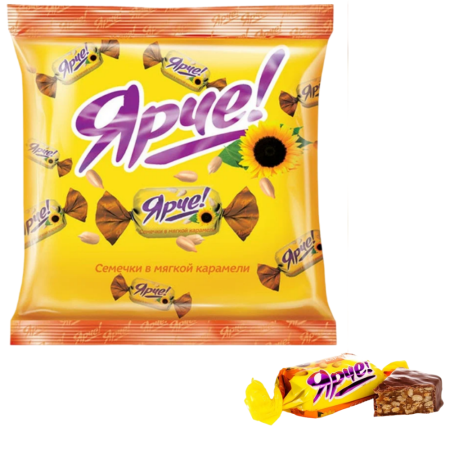 Конфеты Ярче! с семенами подсолнечника Уценка