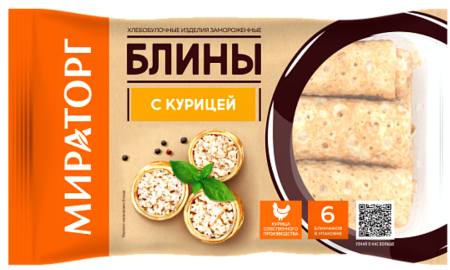 Блины Мираторг с курицей замороженные 