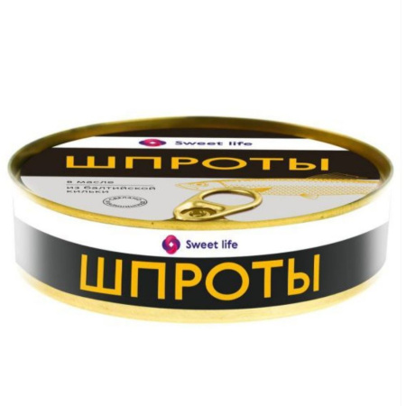 Рыбные консервы Шпроты в масле ГОСТ Sweet Life