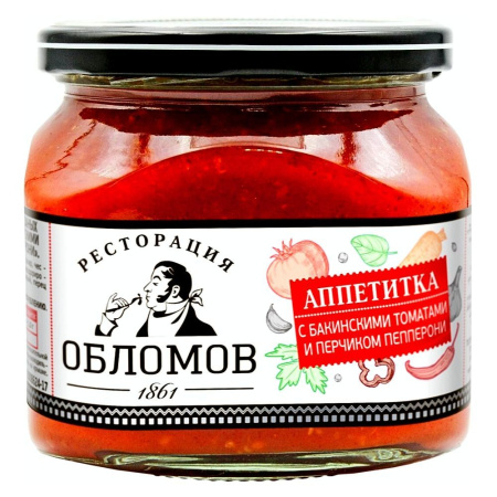 Аппетитка с бакинскими томатами и перчиком Пепперони Ресторация Обломов Аппетитка с бакинскими томатами и перчиком Пепперони Ресторация Обломов