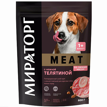 Сухой корм Мираторг Winne Meat с телятиной для взрослых собак мелких пород