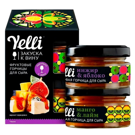 Фруктовые горчицы для сыра Yelli: Инжир и Яблоко, Манго и Лайм