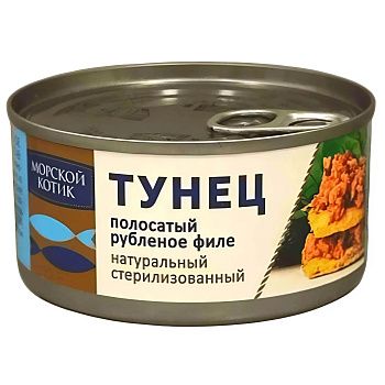 Тунец полосатый рубленое филе Морской котик Тунец полосатый рубленое филе Морской котик