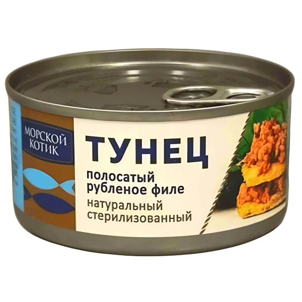 Тунец полосатый рубленое филе Морской котик Тунец полосатый рубленое филе Морской котик