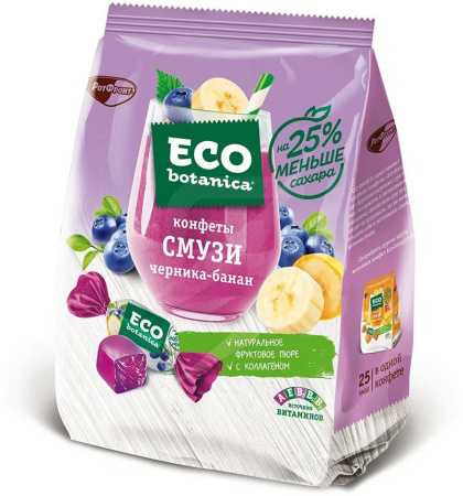 Конфеты-смузи Eco botanica Черника-Банан