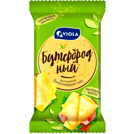 Сыр полутвердый Viola «Бутербродный»