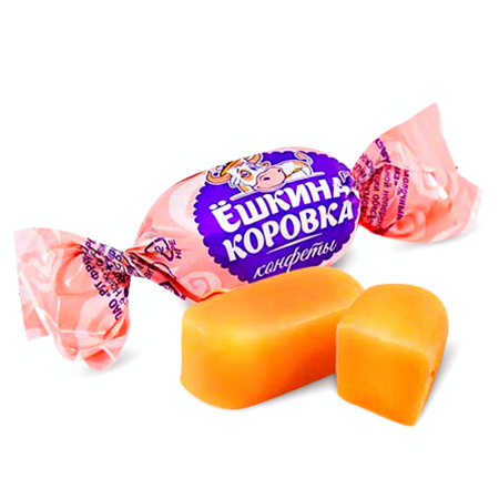 Конфеты Ёшкина коровка, Рот Фронт