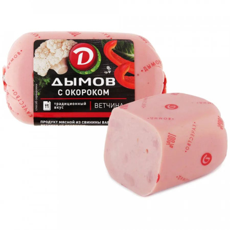 Ветчина вареная Дымов с окороком 