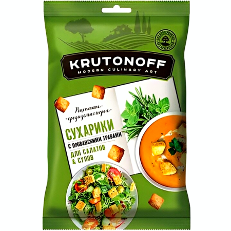 Сухарики с прованскими травами для салатов и супов Крутоноф