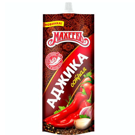 Аджика МахеевЪ Острая