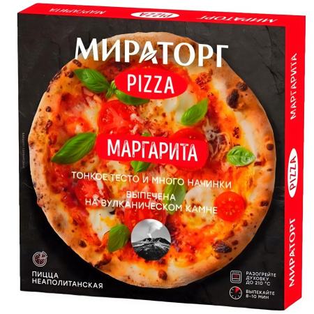 Пицца «Мираторг» Маргарита замороженная