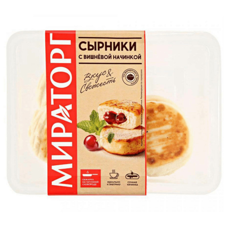 Сырники Мираторг с вишневой начинкой замороженные