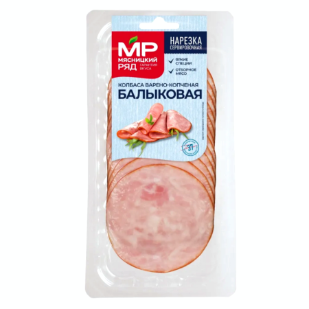 Колбаса варено-копченая Балыковая нарезка Мясницкий Ряд