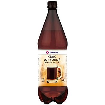 Квас бочковой классический Sweet Life