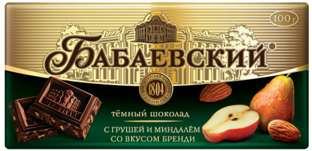 Шоколад темный Бабаевский с грушей и миндалём со вкусом бренди, 100 г