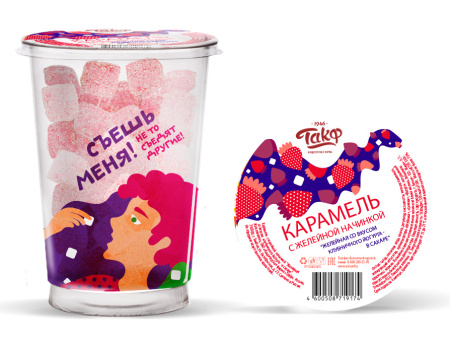 Карамель Желейная со вкусом клубничного йогурта в сахаре Такф 330г