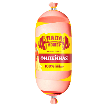 Колбаса вареная «Папа может» Филейная Колбаса вареная «Папа может» Филейная