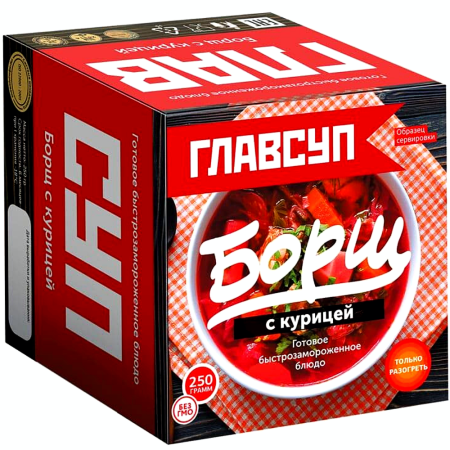 Борщ с курицей Главсуп