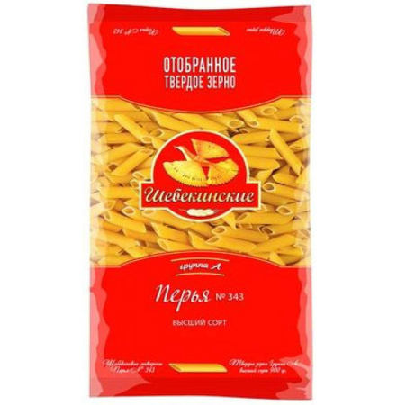 Макароны Шебекинские Перья 450 г
