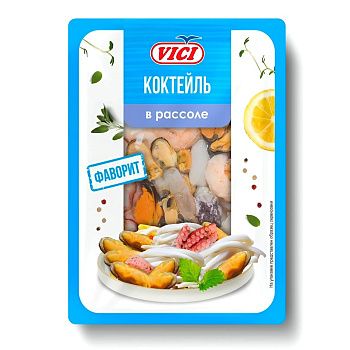 Коктейль Фаворит из морепродуктов в рассоле VICI 