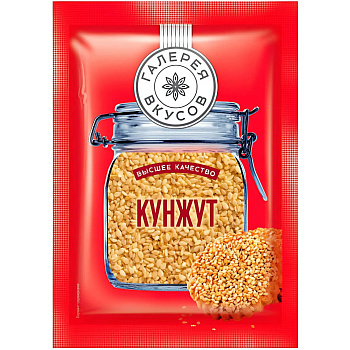 Кунжут Галерея вкусов