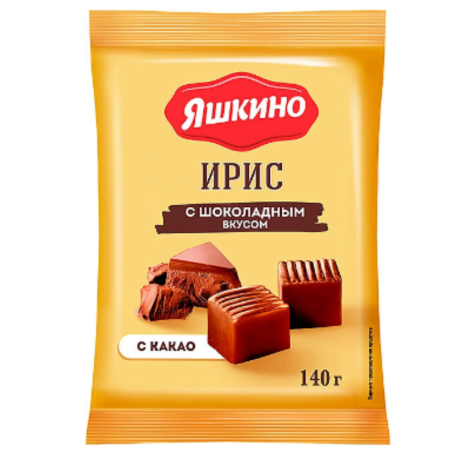Ирис Яшкино с шоколадным вкусом