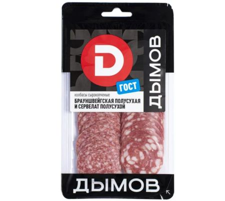 Ассорти колбас Дымов Брауншвейгская полусухая + Сервелат полусухой нарезка 