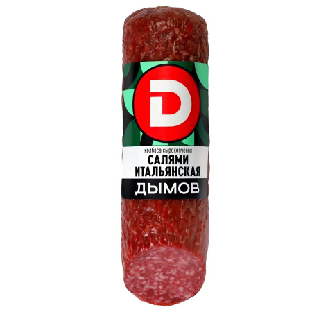 Колбаса Салями Итальянская сырокопченая Дымов