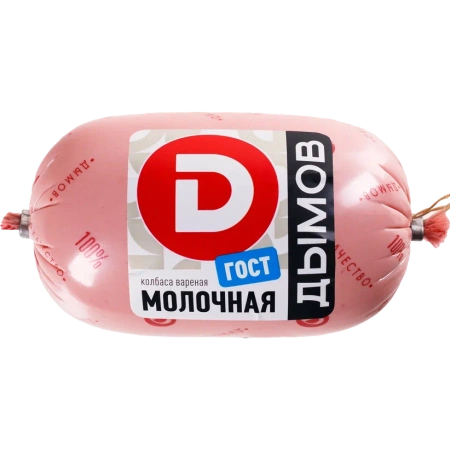 Колбаса вареная Дымов Молочная ГОСТ