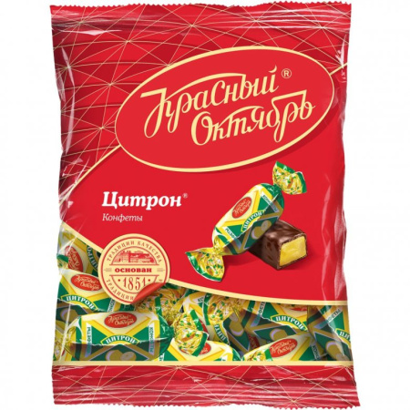 Конфеты Красный Октябрь Цитрон 250 г