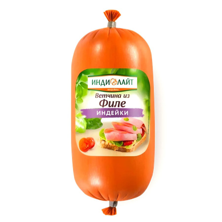 Ветчина из филе индейки Индилайт