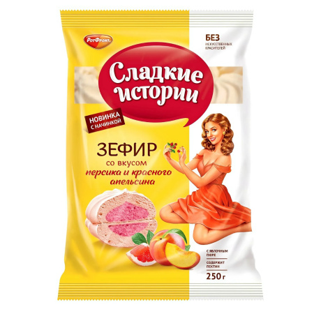 Зефир Сладкие Истории со вкусом персика и красного апельсина 