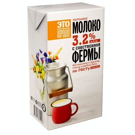 Молоко Это хорошо 3,2% ультрапастеризованное восстановленное 