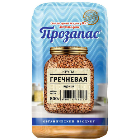 Крупа гречневая Прозапас