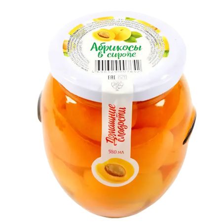 Абрикосы консервированные «Домашние сладости»