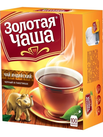 Чай черный Золотая Чаша Индийский, 100 пак