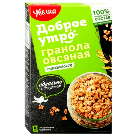 Гранола овсяная классическая Увелка, 5 пакетиков