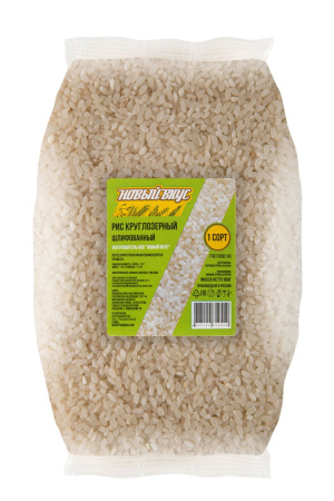 Рис круглозерный Экстра Новый Вкус, 900 г