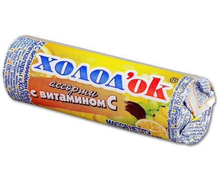 Драже Холодок Ассорти с витамином С 