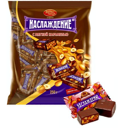 Конфеты Наслаждение с мягкой карамелью Красный Октябрь 