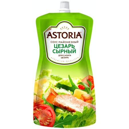Соус сырный Цезарь Astoria 42%