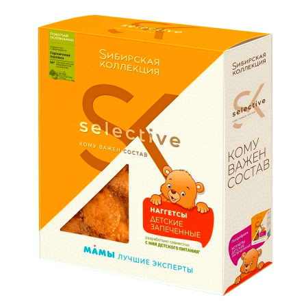 Наггетсы куриные Сибирская Коллекция детские запеченные 