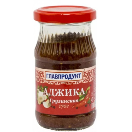 Аджика ГЛАВПРОДУКТ Грузинская, 170г