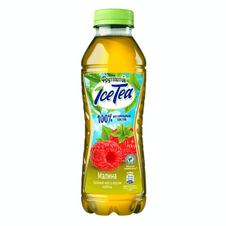 Холодный  зеленый чай ICE TEA Малина