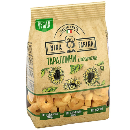 Тараллини классические Nina Farina