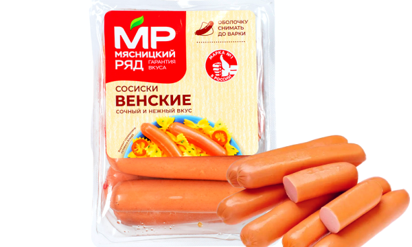 Сосиски "Венские" Мясницкий Ряд 