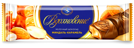 Шоколад Вдохновение молочный с начинкой Карамель и миндаль