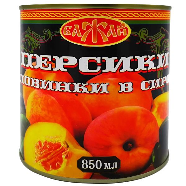 Персики половинки Бажай в сиропе  Персики половинки Бажай в сиропе