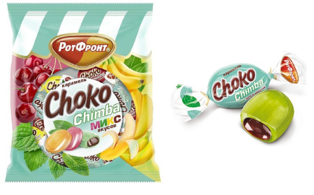 Карамель Choko Chimba микс вкусов Рот Фронт, 200 г