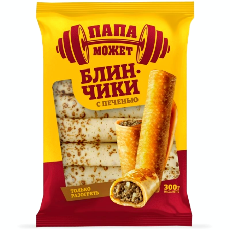 Блинчики Папа Может с печенью замороженные